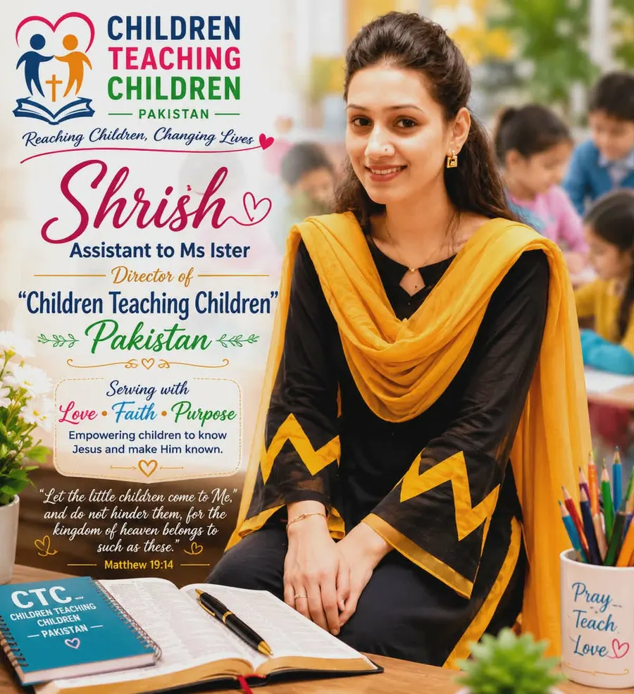 Shrish